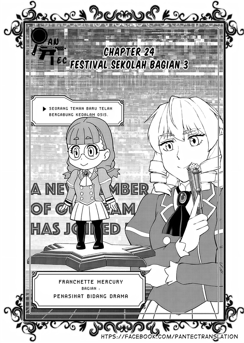 Akuyaku Reijou Tensei Oji-san - Chapter 24 2