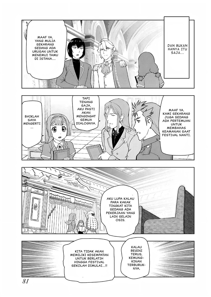 Akuyaku Reijou Tensei Oji-san - Chapter 24 23