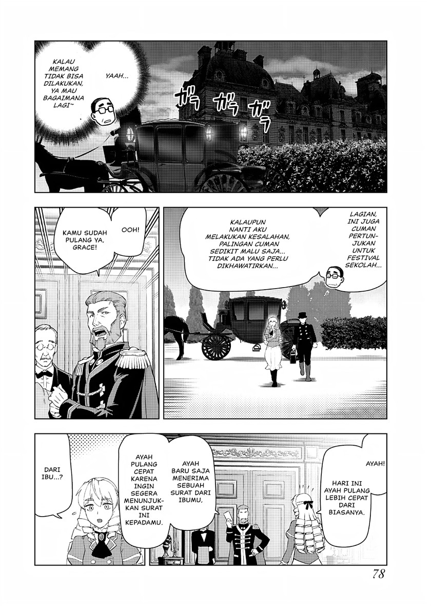 Akuyaku Reijou Tensei Oji-san - Chapter 24 20