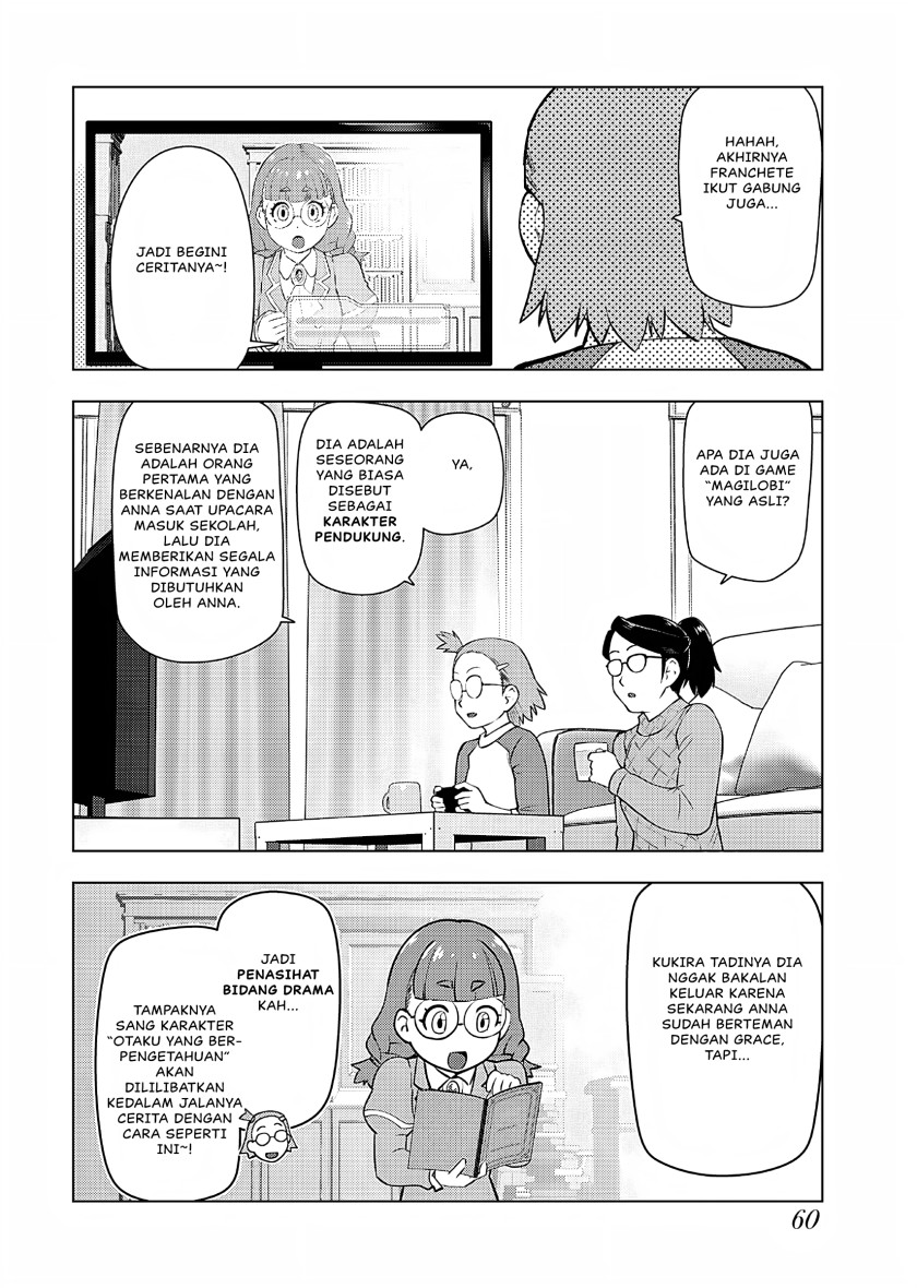 Akuyaku Reijou Tensei Oji-san - Chapter 24 3