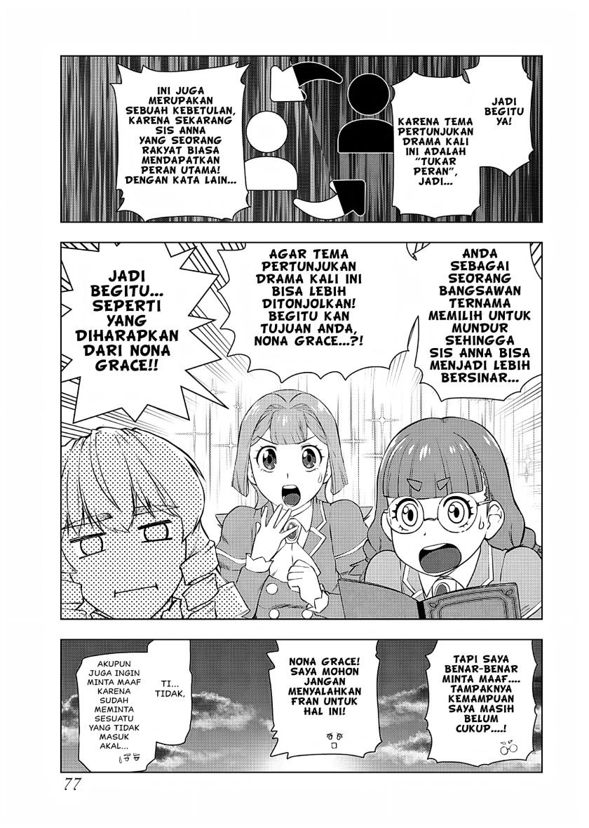 Akuyaku Reijou Tensei Oji-san - Chapter 24 19