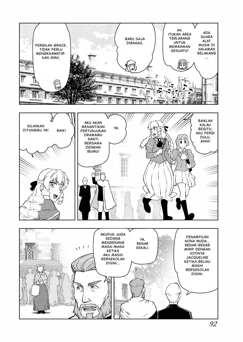 Akuyaku Reijou Tensei Oji-san - Chapter 25 9 Akuyaku Reijou Tensei Oji-san - Chapter 25 9
