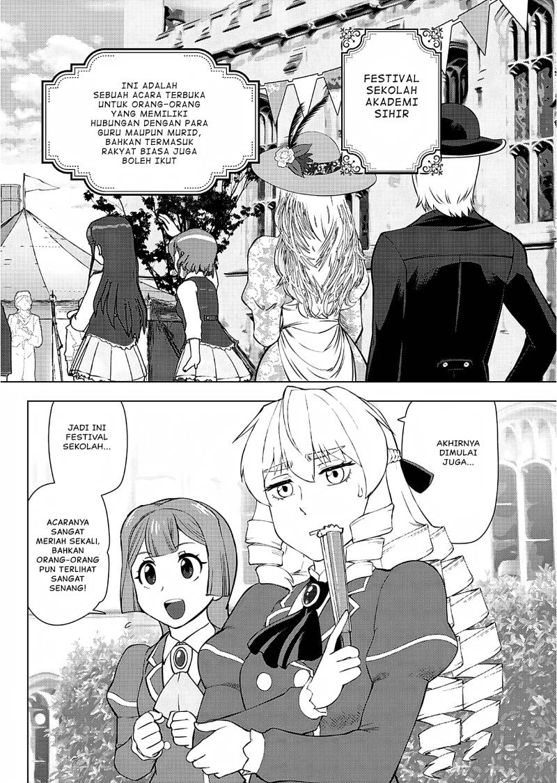 Akuyaku Reijou Tensei Oji-san - Chapter 25 3 Akuyaku Reijou Tensei Oji-san - Chapter 25 3