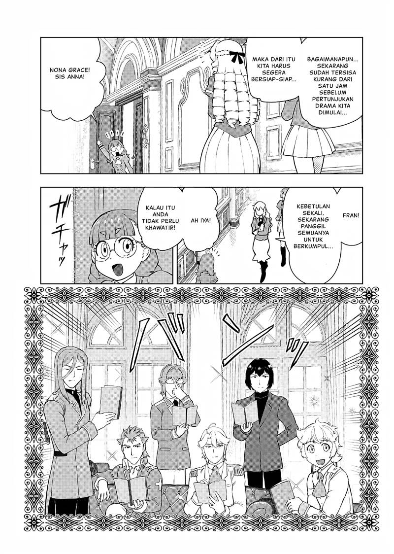 Akuyaku Reijou Tensei Oji-san - Chapter 25 12 Akuyaku Reijou Tensei Oji-san - Chapter 25 12