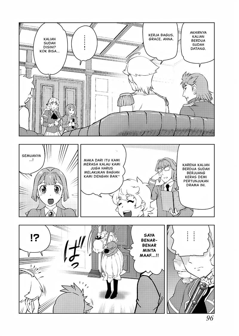 Akuyaku Reijou Tensei Oji-san - Chapter 25 13 Akuyaku Reijou Tensei Oji-san - Chapter 25 13
