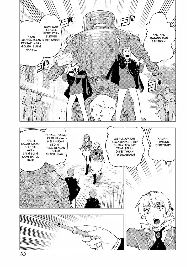 Akuyaku Reijou Tensei Oji-san - Chapter 25 6 Akuyaku Reijou Tensei Oji-san - Chapter 25 6