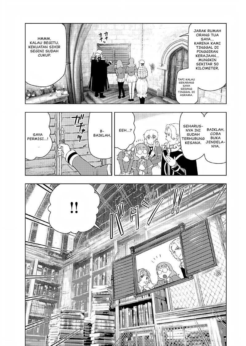 Akuyaku Reijou Tensei Oji-san - Chapter 38 18