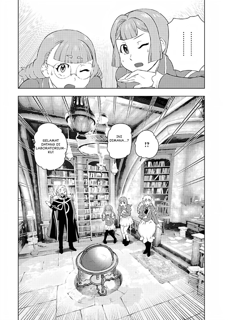 Akuyaku Reijou Tensei Oji-san - Chapter 38 11