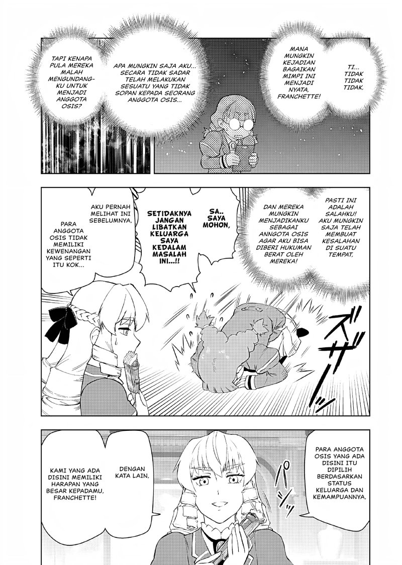 Akuyaku Reijou Tensei Oji-san - Chapter 38 4