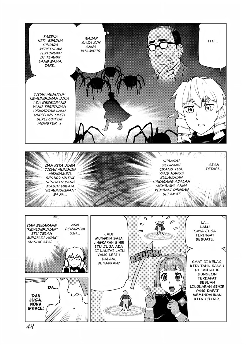 Akuyaku Reijou Tensei Oji-san - Chapter 30 8 Akuyaku Reijou Tensei Oji-san - Chapter 30 8