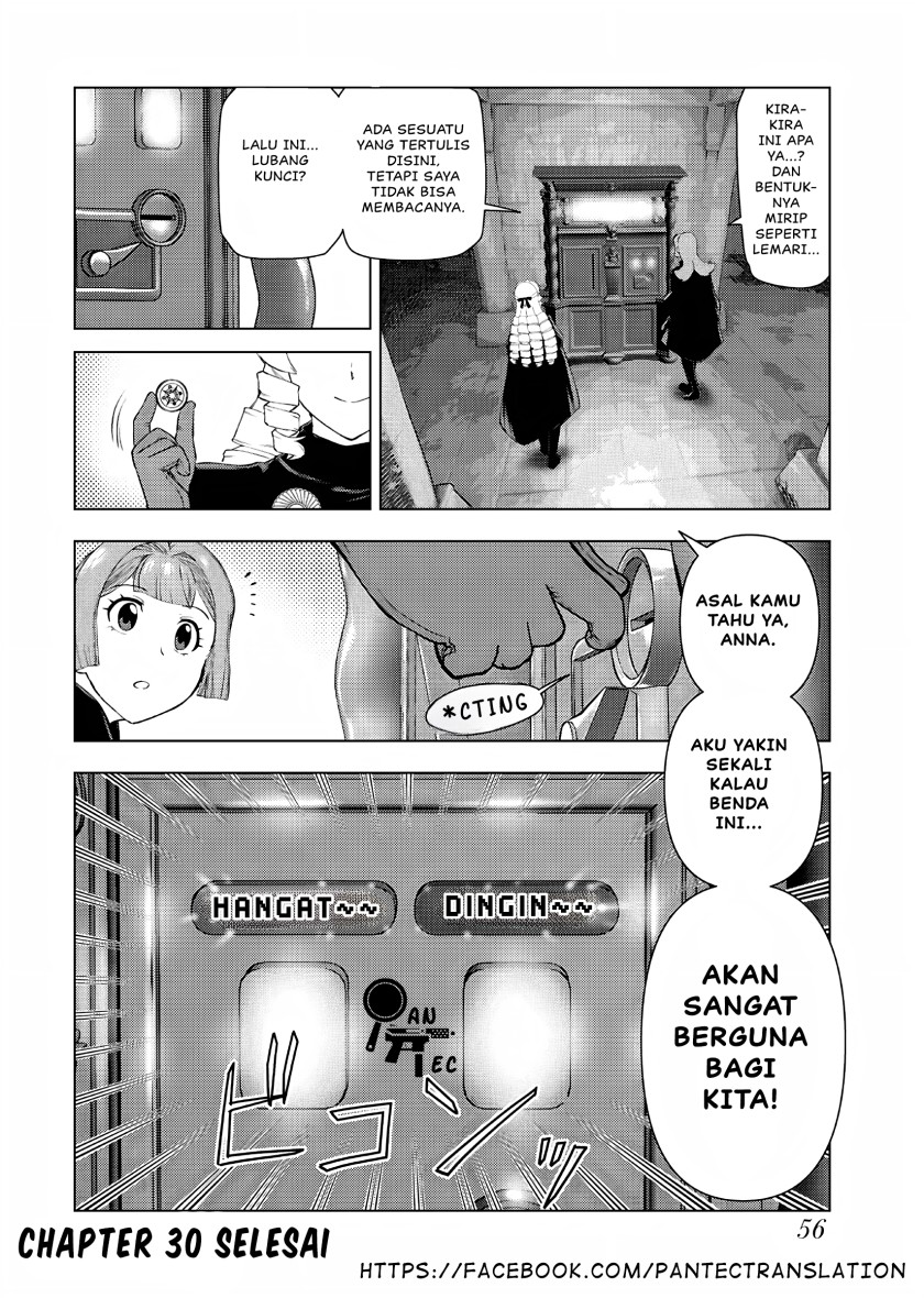 Akuyaku Reijou Tensei Oji-san - Chapter 30 21 Akuyaku Reijou Tensei Oji-san - Chapter 30 21