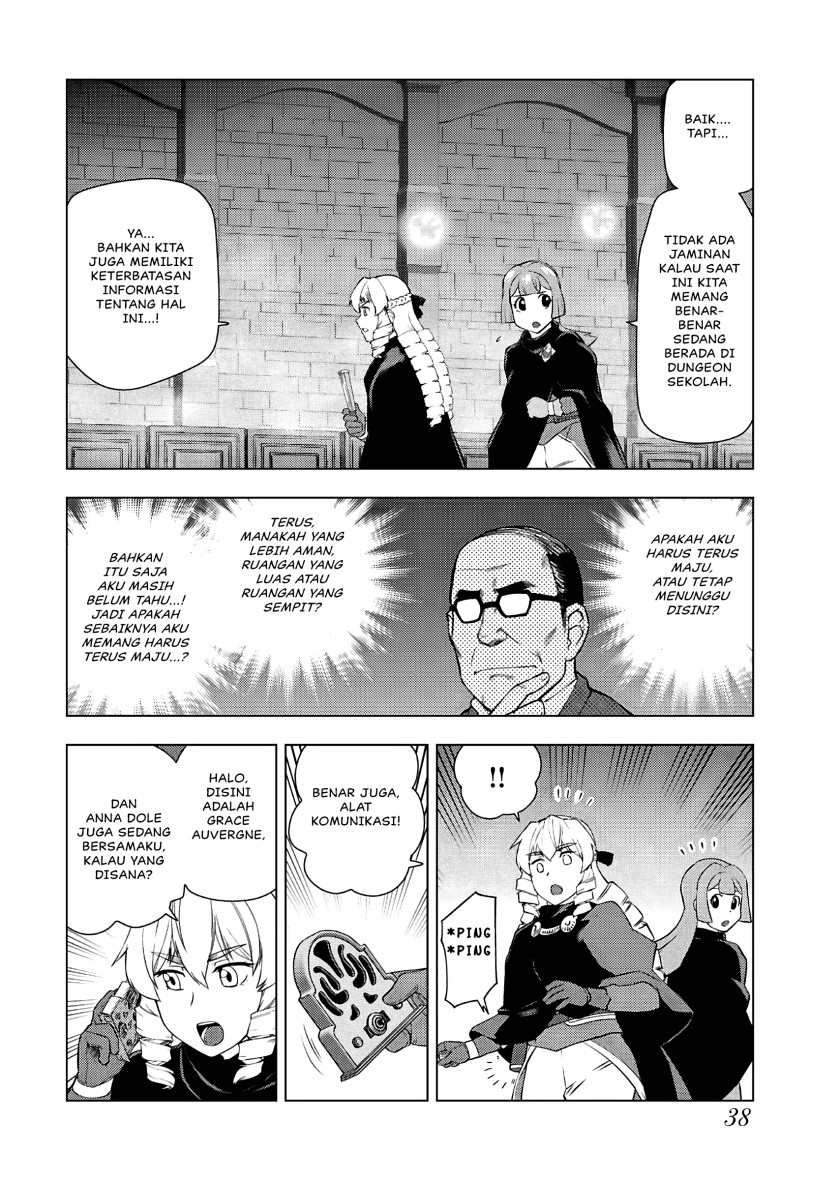 Akuyaku Reijou Tensei Oji-san - Chapter 30 3 Akuyaku Reijou Tensei Oji-san - Chapter 30 3