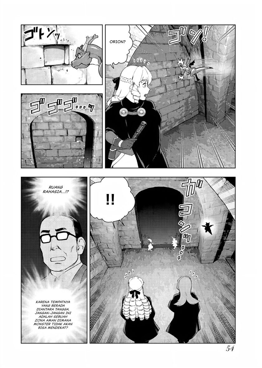 Akuyaku Reijou Tensei Oji-san - Chapter 30 19 Akuyaku Reijou Tensei Oji-san - Chapter 30 19