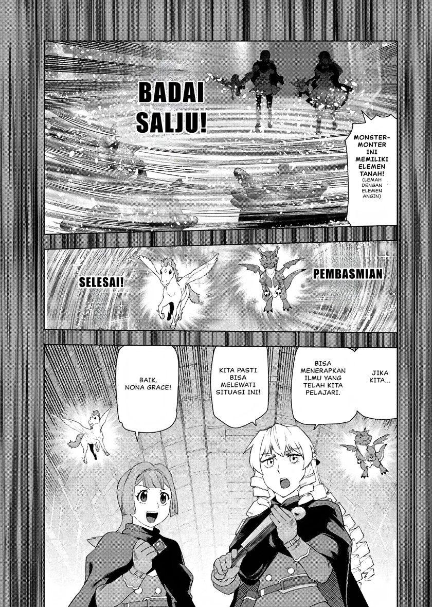 Akuyaku Reijou Tensei Oji-san - Chapter 30 16 Akuyaku Reijou Tensei Oji-san - Chapter 30 16
