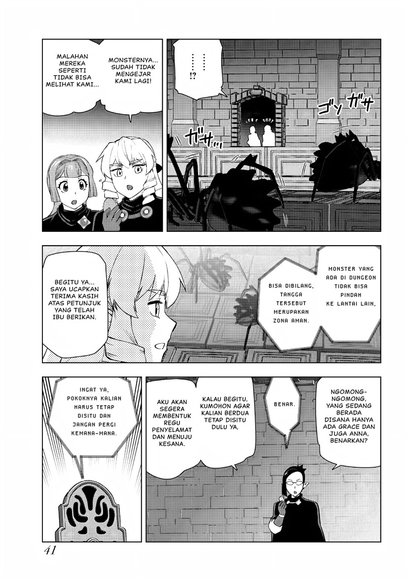Akuyaku Reijou Tensei Oji-san - Chapter 30 6 Akuyaku Reijou Tensei Oji-san - Chapter 30 6