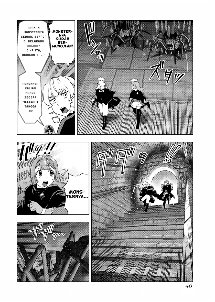 Akuyaku Reijou Tensei Oji-san - Chapter 30 5 Akuyaku Reijou Tensei Oji-san - Chapter 30 5