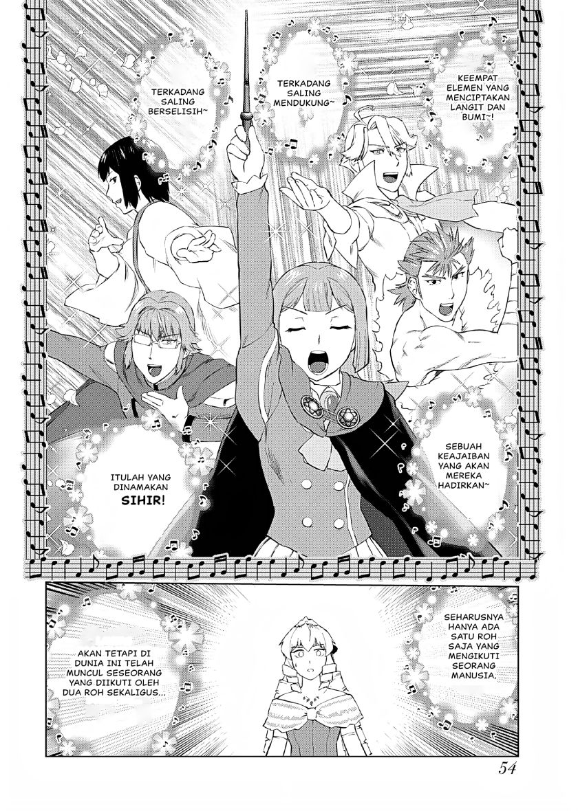 Akuyaku Reijou Tensei Oji-san - Chapter 36 21 Akuyaku Reijou Tensei Oji-san - Chapter 36 21