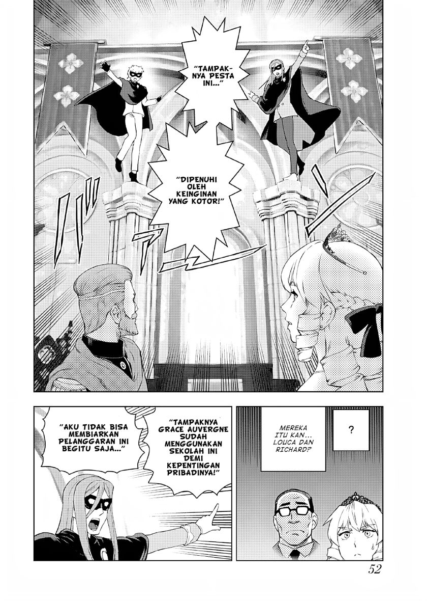 Akuyaku Reijou Tensei Oji-san - Chapter 36 19 Akuyaku Reijou Tensei Oji-san - Chapter 36 19