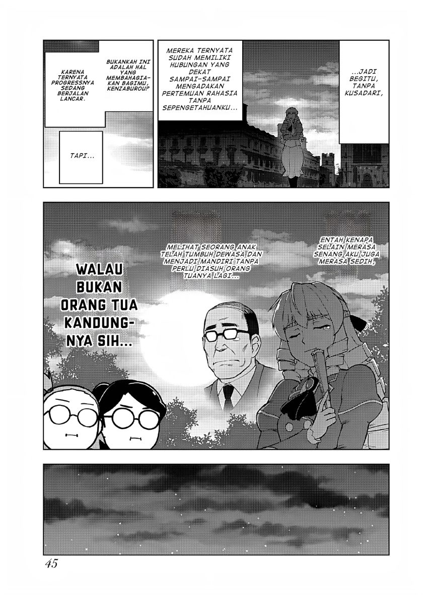 Akuyaku Reijou Tensei Oji-san - Chapter 36 12 Akuyaku Reijou Tensei Oji-san - Chapter 36 12