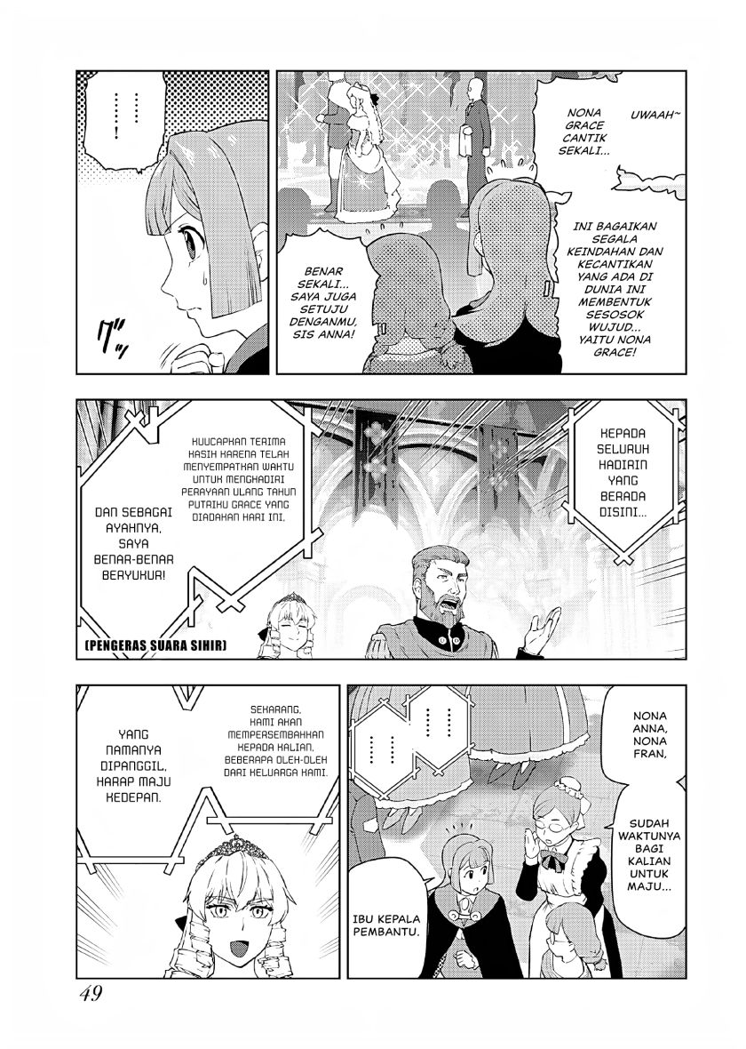 Akuyaku Reijou Tensei Oji-san - Chapter 36 16 Akuyaku Reijou Tensei Oji-san - Chapter 36 16
