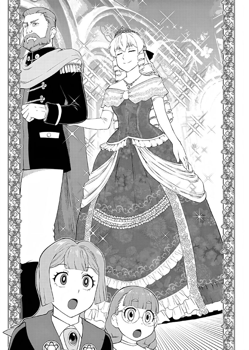 Akuyaku Reijou Tensei Oji-san - Chapter 36 15 Akuyaku Reijou Tensei Oji-san - Chapter 36 15