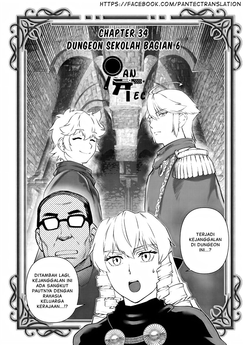 Akuyaku Reijou Tensei Oji-san - Chapter 34 2 Akuyaku Reijou Tensei Oji-san - Chapter 34 2