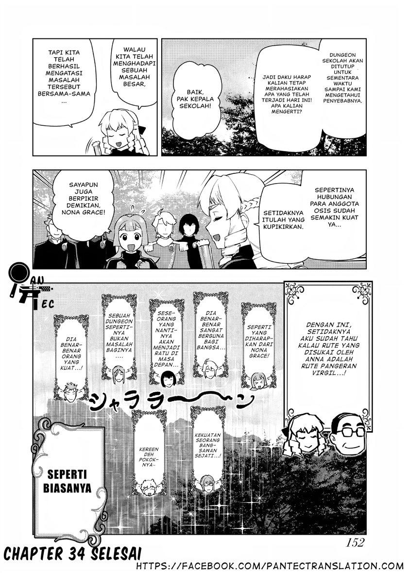 Akuyaku Reijou Tensei Oji-san - Chapter 34 21 Akuyaku Reijou Tensei Oji-san - Chapter 34 21