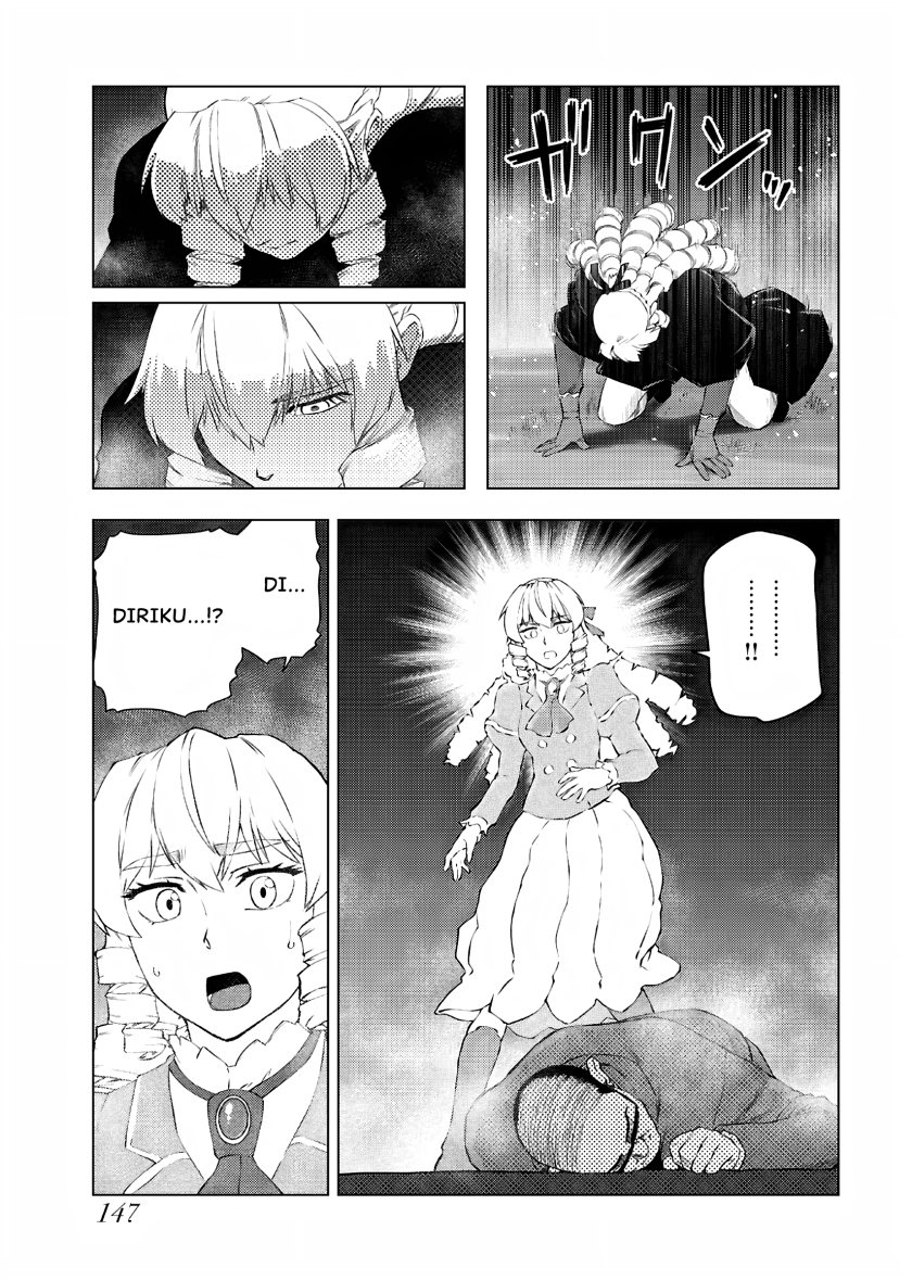 Akuyaku Reijou Tensei Oji-san - Chapter 34 16 Akuyaku Reijou Tensei Oji-san - Chapter 34 16