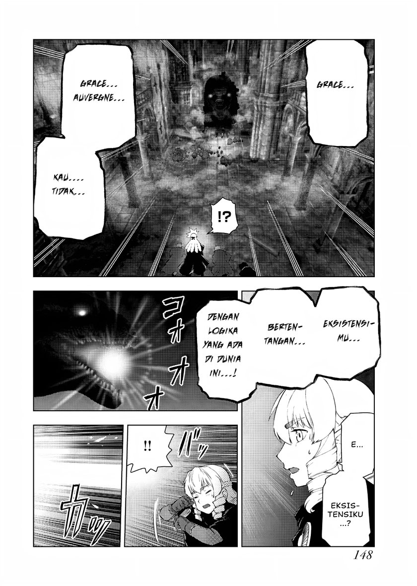 Akuyaku Reijou Tensei Oji-san - Chapter 34 17 Akuyaku Reijou Tensei Oji-san - Chapter 34 17