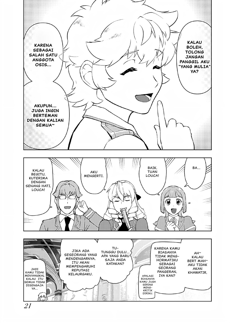 Akuyaku Reijou Tensei Oji-san - Chapter 35 20 Akuyaku Reijou Tensei Oji-san - Chapter 35 20