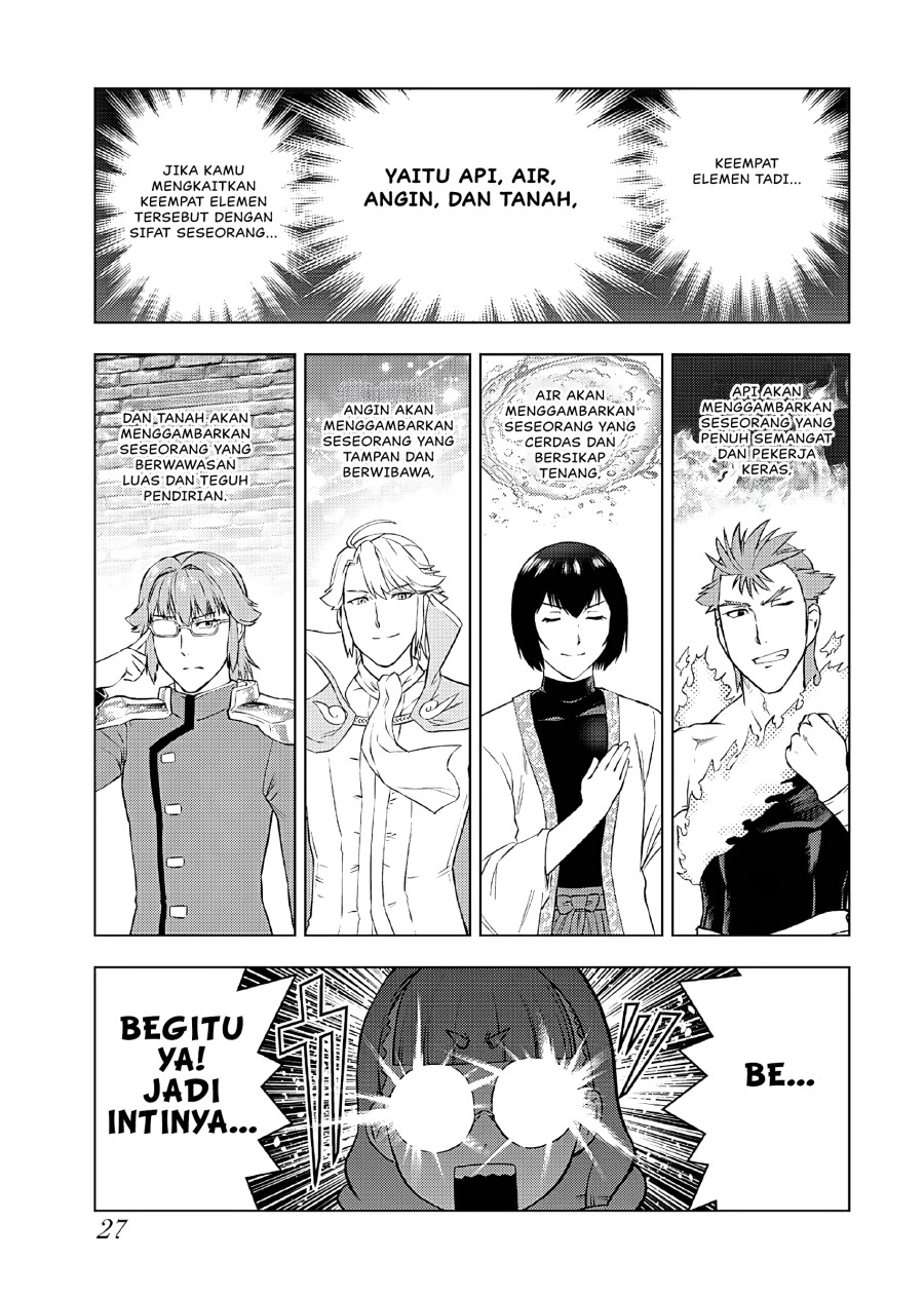 Akuyaku Reijou Tensei Oji-san - Chapter 35 26 Akuyaku Reijou Tensei Oji-san - Chapter 35 26