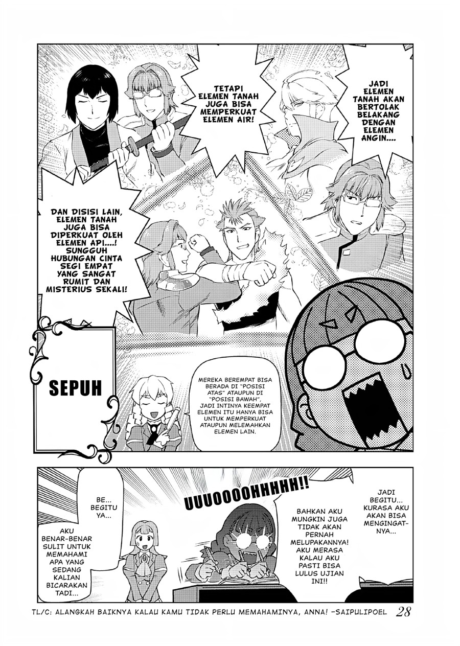 Akuyaku Reijou Tensei Oji-san - Chapter 35 27 Akuyaku Reijou Tensei Oji-san - Chapter 35 27