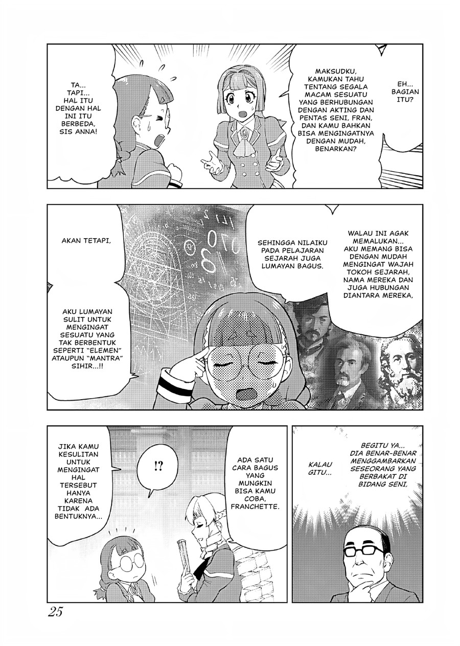 Akuyaku Reijou Tensei Oji-san - Chapter 35 24 Akuyaku Reijou Tensei Oji-san - Chapter 35 24
