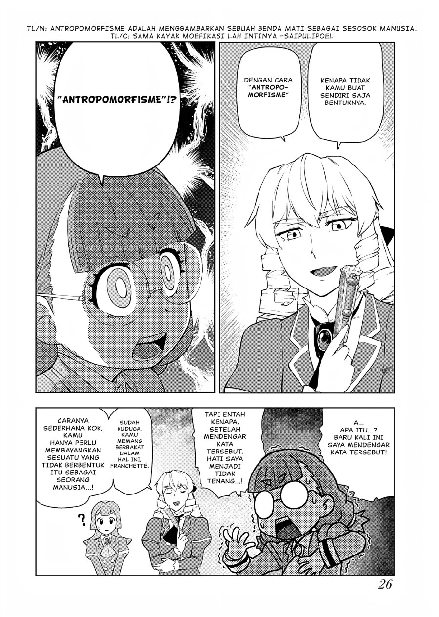 Akuyaku Reijou Tensei Oji-san - Chapter 35 25 Akuyaku Reijou Tensei Oji-san - Chapter 35 25