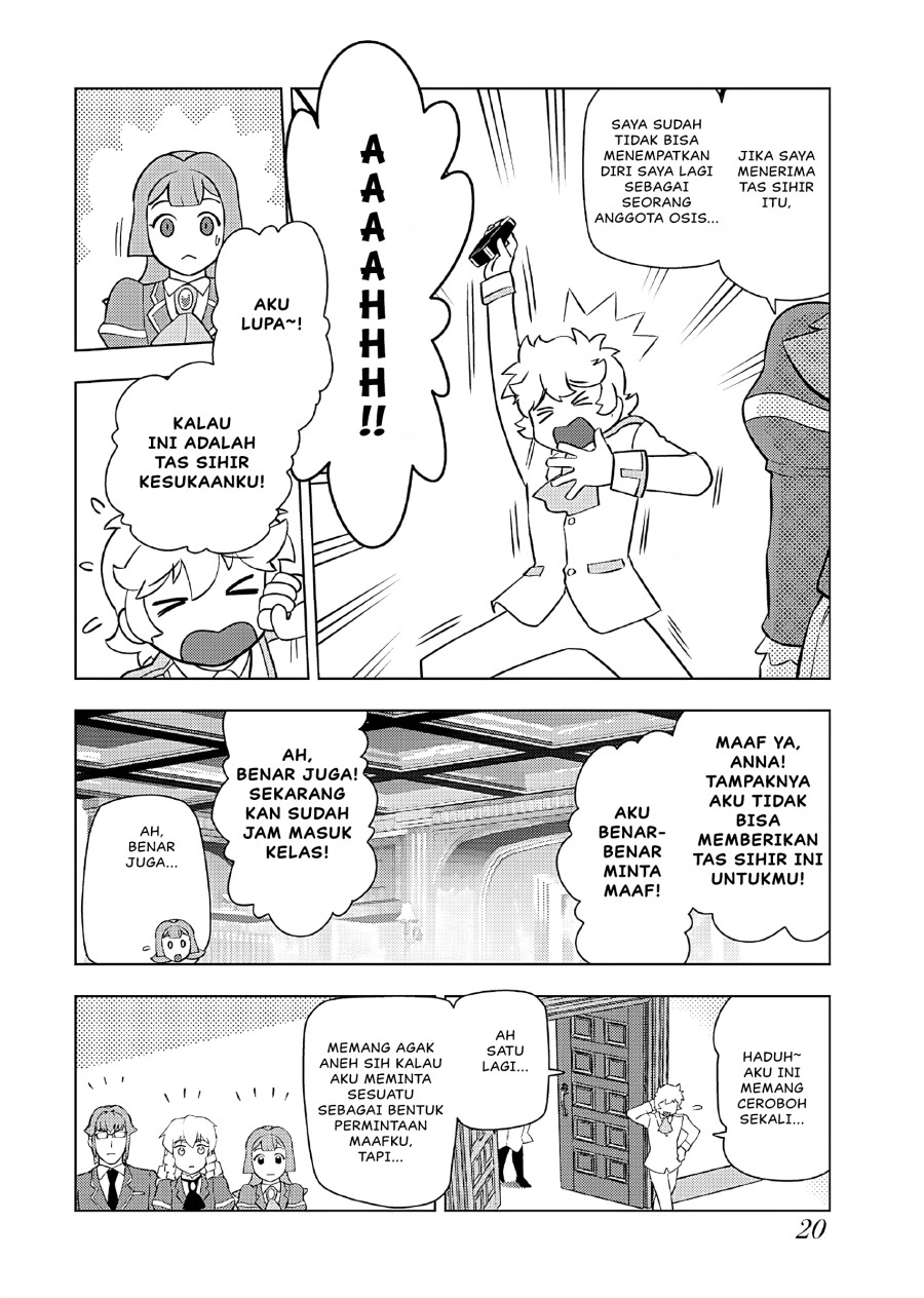 Akuyaku Reijou Tensei Oji-san - Chapter 35 19 Akuyaku Reijou Tensei Oji-san - Chapter 35 19