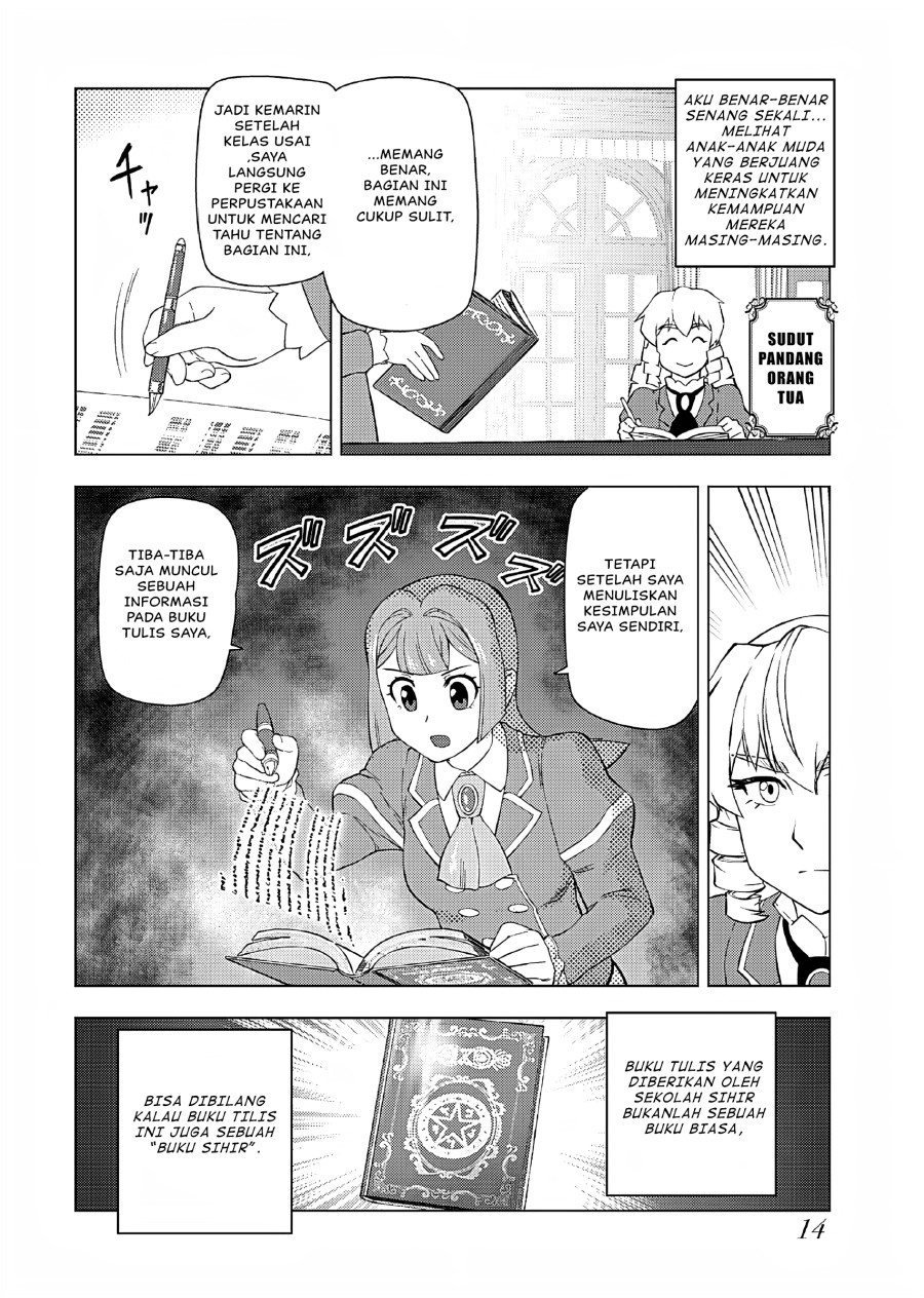 Akuyaku Reijou Tensei Oji-san - Chapter 35 13 Akuyaku Reijou Tensei Oji-san - Chapter 35 13