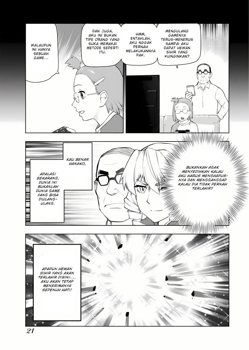 Akuyaku Reijou Tensei Oji-san - Chapter 08 20 Akuyaku Reijou Tensei Oji-san - Chapter 08 20