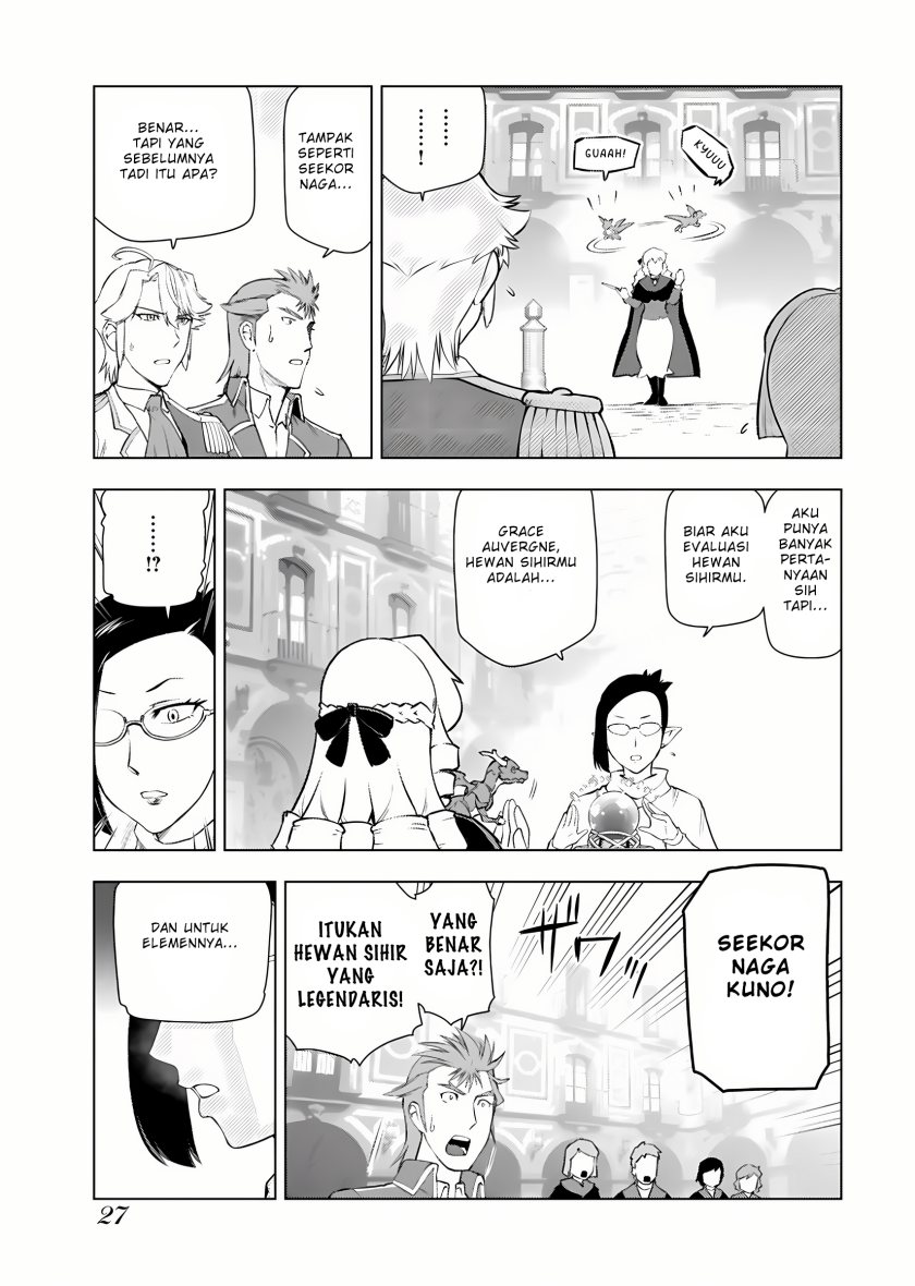Akuyaku Reijou Tensei Oji-san - Chapter 08 26 Akuyaku Reijou Tensei Oji-san - Chapter 08 26
