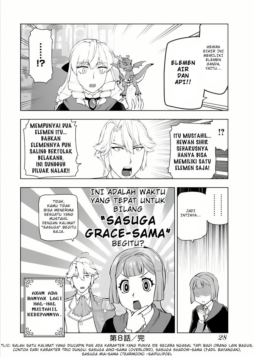 Akuyaku Reijou Tensei Oji-san - Chapter 08 27 Akuyaku Reijou Tensei Oji-san - Chapter 08 27