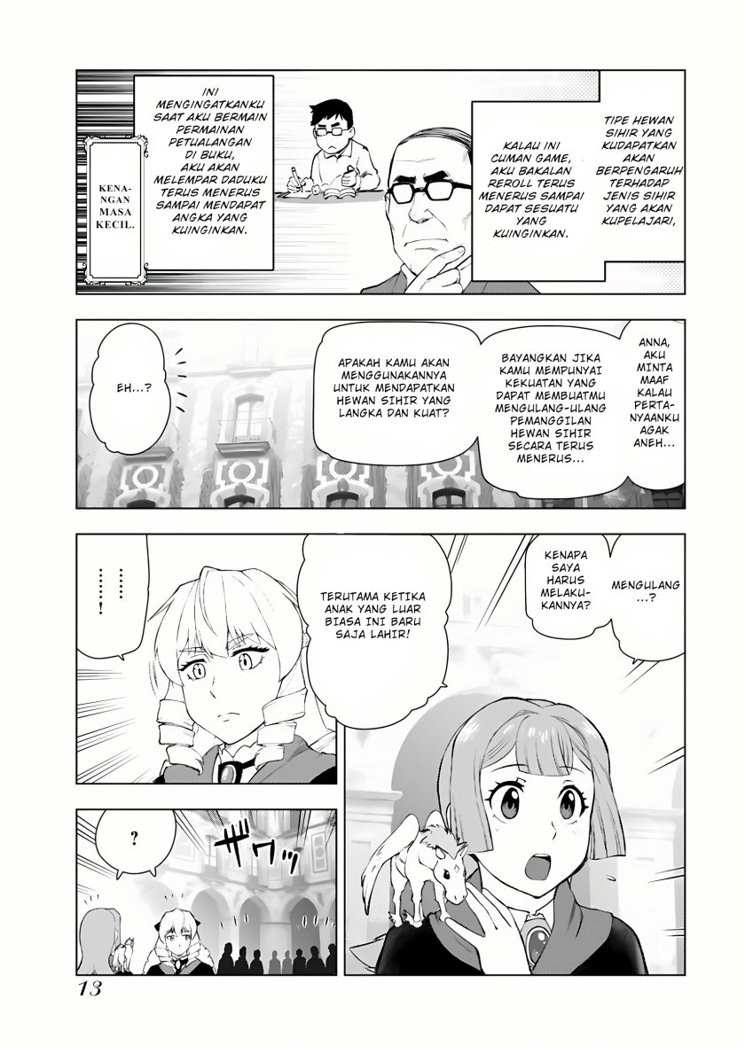 Akuyaku Reijou Tensei Oji-san - Chapter 08 12 Akuyaku Reijou Tensei Oji-san - Chapter 08 12