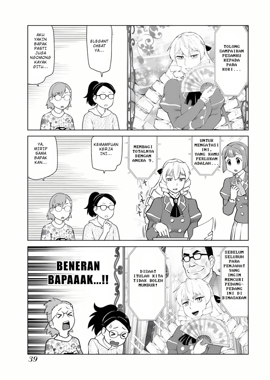 Akuyaku Reijou Tensei Oji-san - Chapter 09 12 Akuyaku Reijou Tensei Oji-san - Chapter 09 12