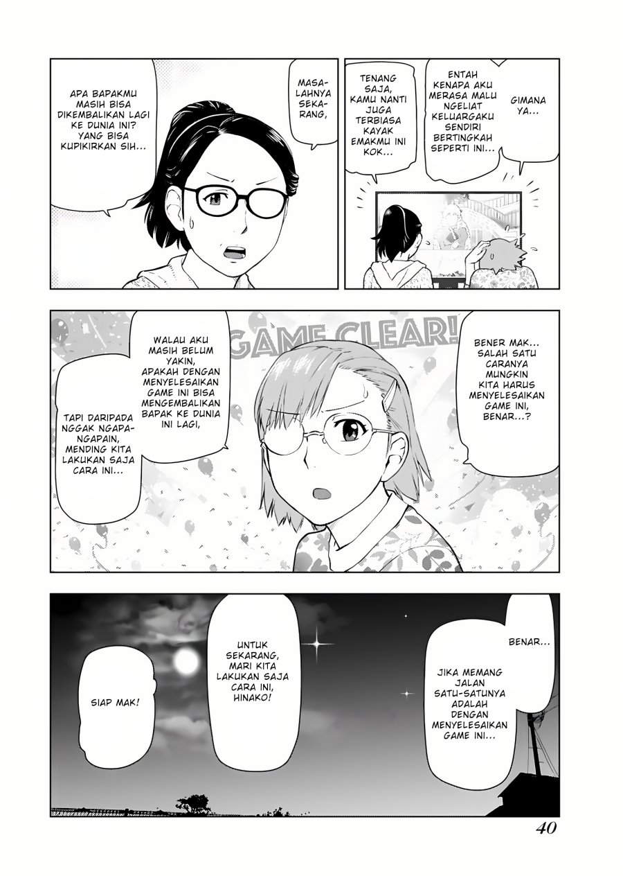 Akuyaku Reijou Tensei Oji-san - Chapter 09 13 Akuyaku Reijou Tensei Oji-san - Chapter 09 13