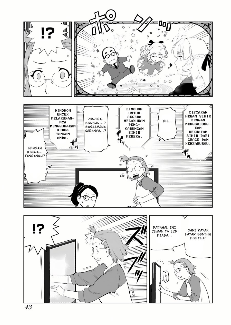 Akuyaku Reijou Tensei Oji-san - Chapter 09 16 Akuyaku Reijou Tensei Oji-san - Chapter 09 16
