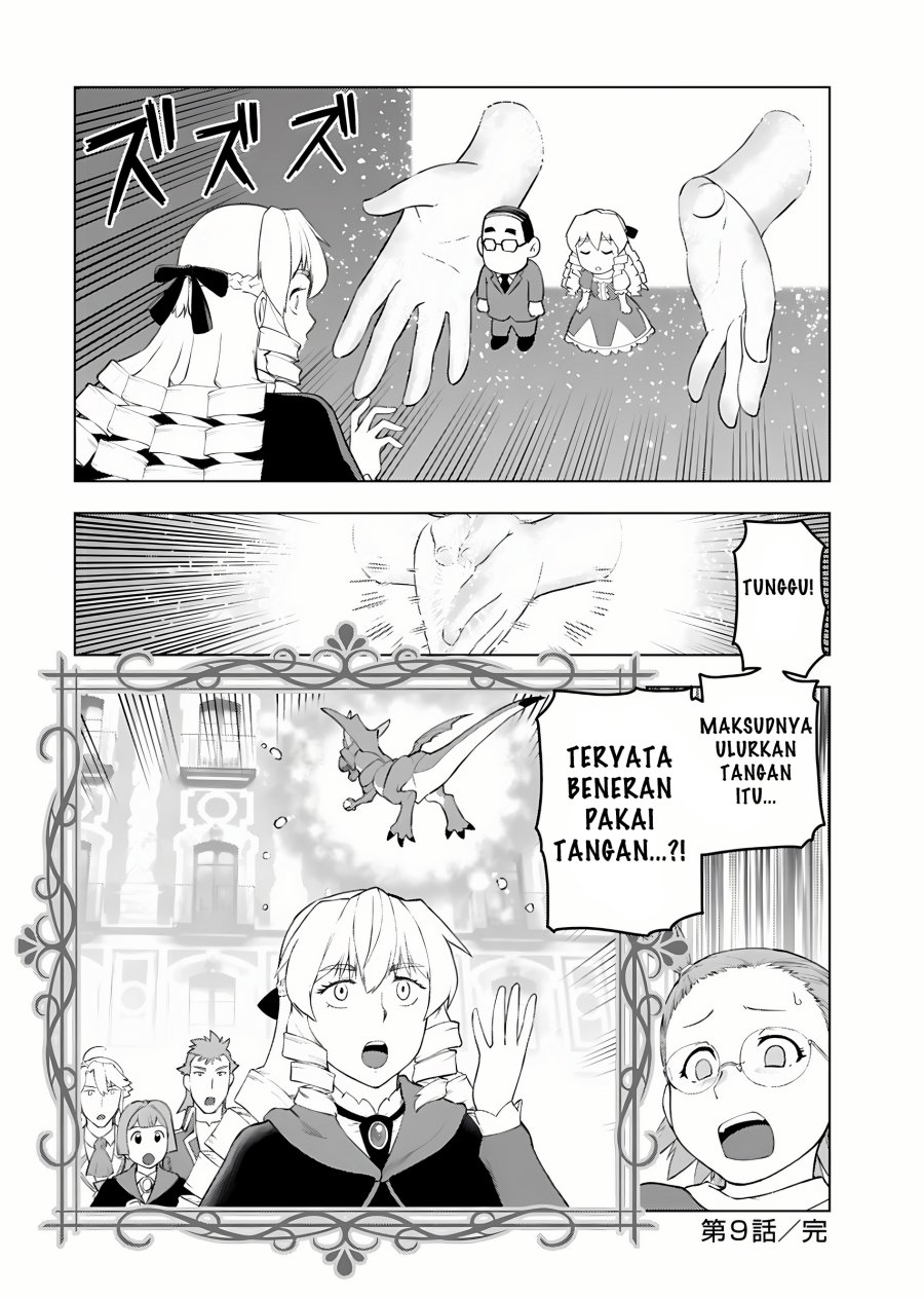 Akuyaku Reijou Tensei Oji-san - Chapter 09 17 Akuyaku Reijou Tensei Oji-san - Chapter 09 17