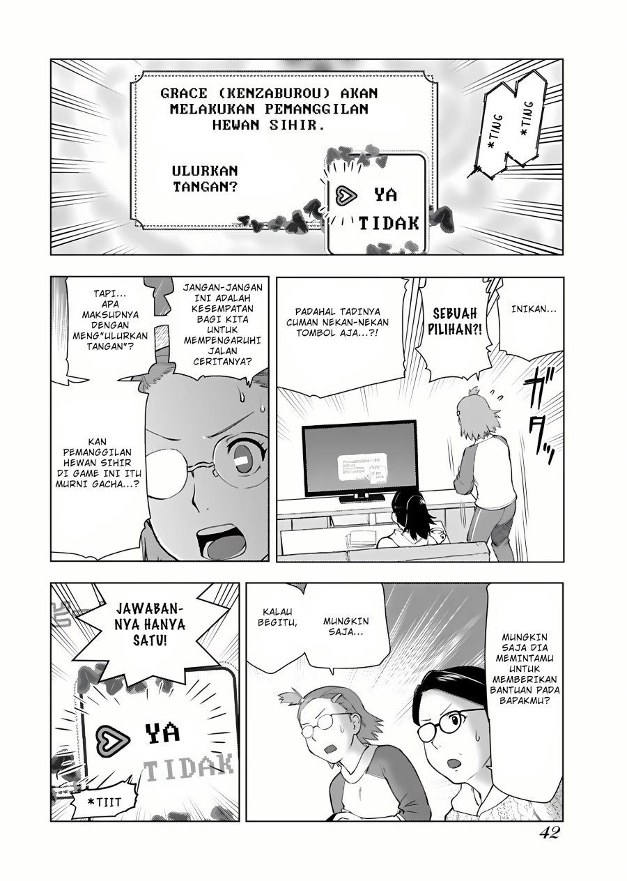 Akuyaku Reijou Tensei Oji-san - Chapter 09 15 Akuyaku Reijou Tensei Oji-san - Chapter 09 15