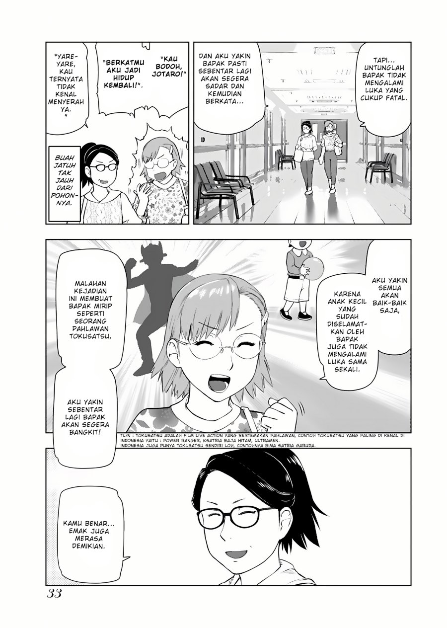 Akuyaku Reijou Tensei Oji-san - Chapter 09 6 Akuyaku Reijou Tensei Oji-san - Chapter 09 6