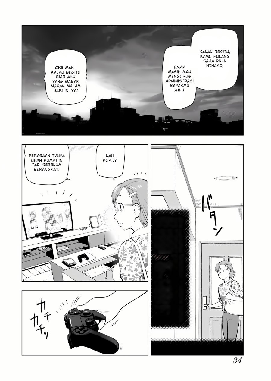 Akuyaku Reijou Tensei Oji-san - Chapter 09 7 Akuyaku Reijou Tensei Oji-san - Chapter 09 7