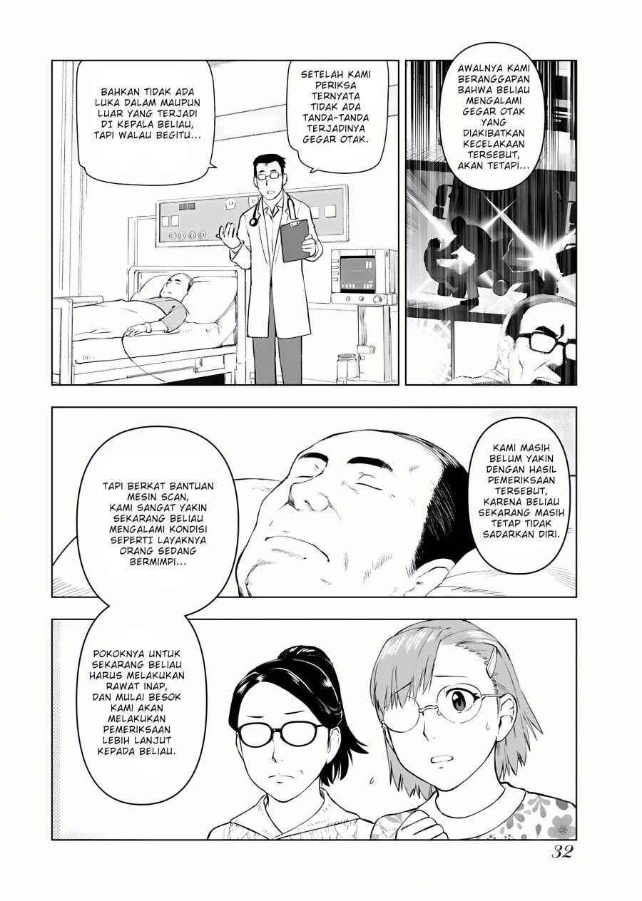 Akuyaku Reijou Tensei Oji-san - Chapter 09 5 Akuyaku Reijou Tensei Oji-san - Chapter 09 5