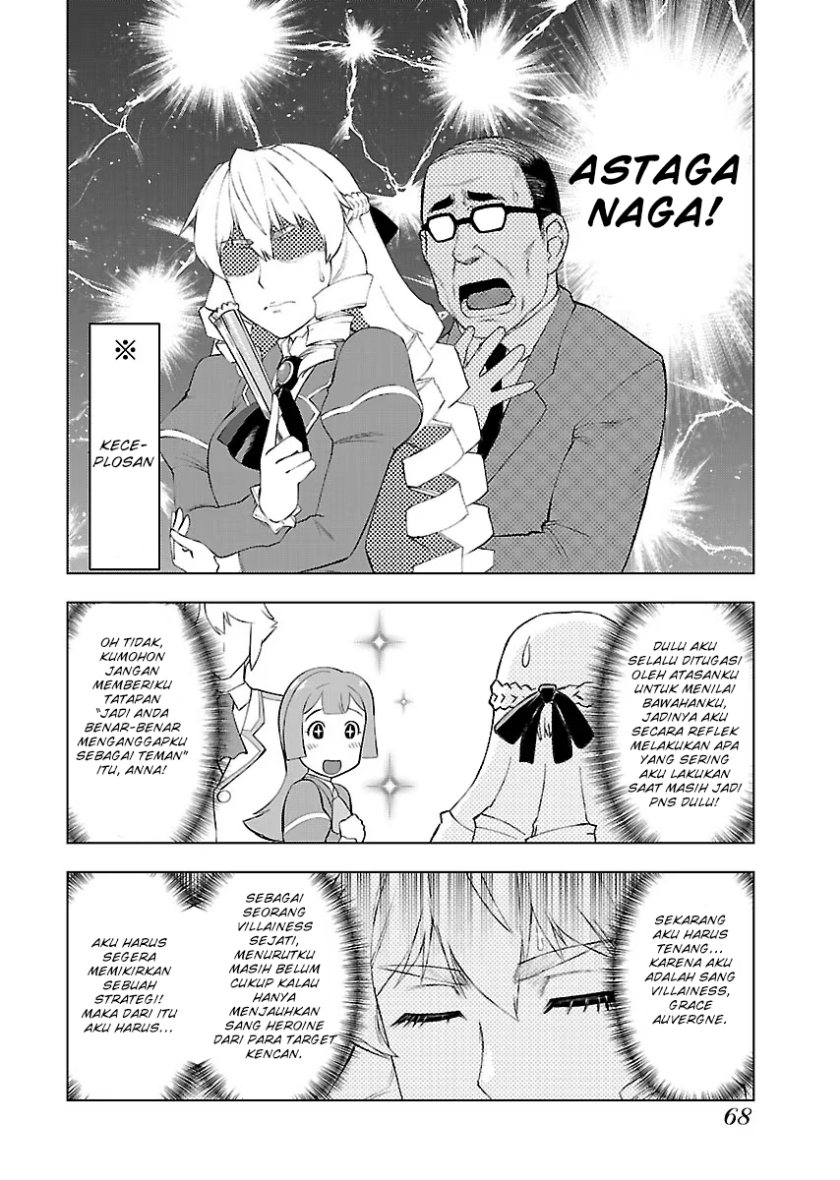 Akuyaku Reijou Tensei Oji-san - Chapter 03 9 Akuyaku Reijou Tensei Oji-san - Chapter 03 9
