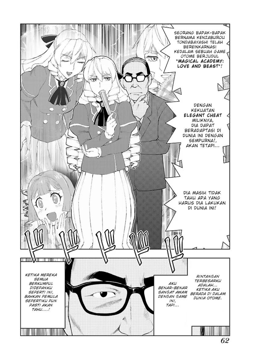 Akuyaku Reijou Tensei Oji-san - Chapter 03 3 Akuyaku Reijou Tensei Oji-san - Chapter 03 3